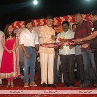 Nara Rohit Solo Movie Audio Launch - Pictures | Picture 108663